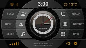Car launcher, widgets, a set of stylish large speedometers, support of system widgets, music player with visualization and search, the ability to select the logo of your car,. Car Launcher Ag Apk Full Version Agama Car Launcher 2 5 1 Apks