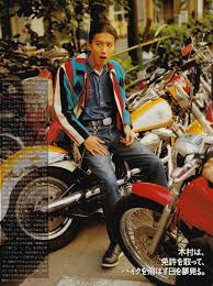 kimura takuya tba おしゃれまとめの人気アイデア pinterest shunshun shun キムタク ファッション キムタク ファッション