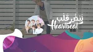Kill me, heal me dizinin sayfasına git. Kill Me Heal Me Ost Part 1 Ù†Ø·Ù‚ By Kpop Shinah