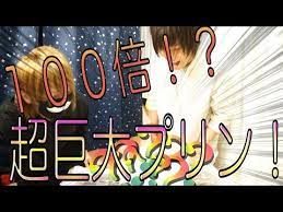 まふまふちゃんねる youtube 天月