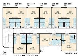 Check spelling or type a new query. Tokyo S Micro Apartments See A Surge In Popularity The Secret Of Living In A Shoe Box Nippon Com