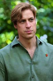 Prince William's Future Coronation and Royal Family