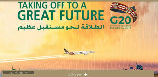 خطوات حجز تذكرة طيران عبر الشركة السعودية 1442 سعودية نيوز