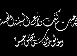  Raya Printing Jember Rayaprinting Profile Pinterest