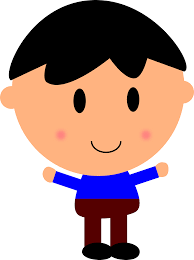 Clipart Smile Boy S Clipart Smile Boy S Transparent Free For Download On Webstockreview 2020 Discover and download free anime boy png images on pngitem.