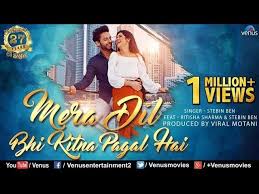 Saajan Song Mera Dil Bhi Kitna Pagal Hai Hindi Video Songs Times Of India Want to suggest any changes to the lyrics of 'kitna pagal dil hai' from 'andaaz'? saajan song mera dil bhi kitna pagal hai