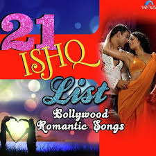 Website Visitor Information Hindi Old Romantic Mp3 Love Songs List Download Zip File Adds Easy browsing everything makes aidc a perfect platform for music lovers, dj and party people. hindi old romantic mp3 love songs list