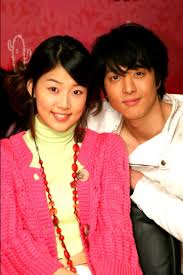 Broke up in 2007 after 4 years of dating. Korean Drama Purseforum
