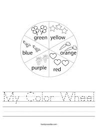 People also love these ideas. My Color Wheel Worksheet Twisty Noodle
