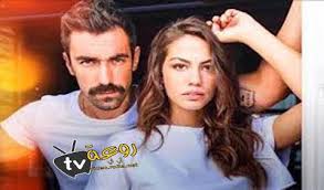 We did not find results for: Ù…Ø³Ù„Ø³Ù„ Ù…Ù†Ø²Ù„ÙŠ Ø§Ù„Ø­Ù„Ù‚Ø© 2 Ù…ØªØ±Ø¬Ù… ÙƒØ§Ù…Ù„ Ø±ÙˆØ¹Ø© ØªÙŠ ÙÙŠ