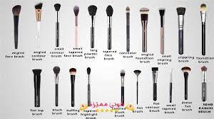 فراشي المكياج واستعمالاتها بالصور و الخطوات انواع و استخدامات makeup makeup brushes brush