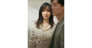 Peninsula sub indo dramaqu a navy auxiliary landing hard working either. Streaming Drama Korea Alhambra Sub Indo