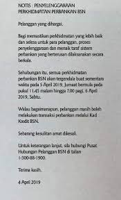 Blog nie pon dah lama ade dan kat sini la aku update berkenaan dengan travel log. Makluman Kepada Semua Pelanggan Persatuan Bangsa Johor Facebook