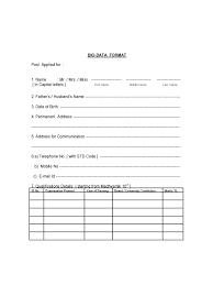 You have to fill your information like name, date of birth, contact address, email address, phone no, qualification, work experience, skills, language know, it skills etc. Biodata Format For Job Edit Fill Sign Online Handypdf