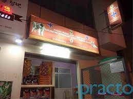 We are keeping regular business hours. Sanjeevini Veterinary Clinic And Surgery Centre Veterinary Clinic In Padmanabhanagar Bangalore Book Appointment View Fees Feedbacks Practo