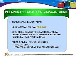 Sekian terima kasih bahagian pembangunan kurikulum peneraju pendidikan negar. Bahagian Pembangunan Kurikulum Kementerian Pendidikan Malaysia Kurikulum Standard