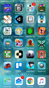 Pin De Paola Basalsua Ortiz Em Iphone Trend App Para Celular Aplicativos Para Celular Aplicativos