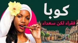 أجمل عراضة فلسطينية في دبي