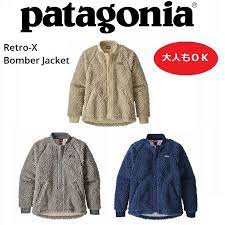 こっちも大人気 パタゴニア retro x レトロｘ ボマージャケット 大きめサイズは早めに確保が鉄則です パタゴニア フリースジャケット ファッションアイデア