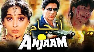 أنجام 1994 فيلم هندي كامل شاروخان مادوري ديكسيت ديباك تيجوري Anjaam Filmes Indianos Filmes Indiana
