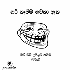 We did not find results for: Jok Wadan Home Facebook