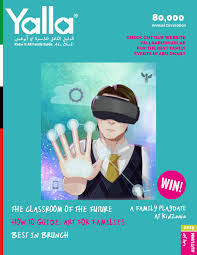 Yalla Know It All Family Guide For Abu Dhabi By Yalla Abu Dhabi Issuu