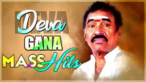 Jaldi bhejo naya joke, shayari apne dosto ko. Deva Gana Songs Video Jukebox Deva Tamil Hits Tamil Movie Songs Pyramid Glitz Music Youtube