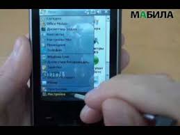 Mitac Mio Leap G50 цена, характеристики ...