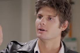 Steamy Interactive Romance: The Genius and the Bad Boy Cast & Characters  Revealed