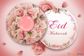 Rules cover eid prayers, eidiya, gatherings, family visits and how many people can travel in the same car. 10 Beautiful Cards For Eid Al Fitr 1442 2021 About Islam