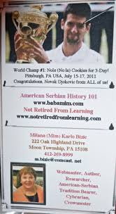 Posle sinsinatija i us opena, osvojio je u nizu i masters u šangaju na impresivan način, savladavši u finalu bornu ćorića sa 6:3, 6:4. Serbian History 101 Novak No L E Djokovic Cookies And More