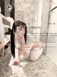 Twitter * Girl Collection Milky Bunny @tutubb_ Twitter * Girl Collection Milky  Bunny @tutubb_