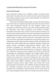 Langkah awal ialah masyarakat menghidupkan semua konsep rukun tetangga di kawasan perumahan mereka. Langkah Langkah Mengatasi Masalah Perpaduan