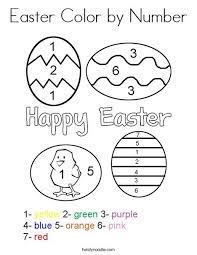 Easter Color By Number Coloring Page Easter Colors Easter Preschool Worksheets Easter Preschool