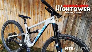 Fox 36 float performance fork with. 2018 Santa Cruz Hightower Test Ride Review Youtube