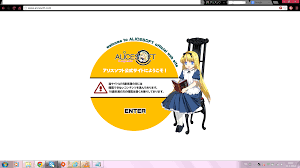 How does Alice Soft's homepage look like? | VisualNovelGamer