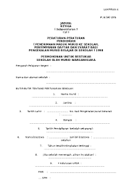 Permohonan pertukaran guru melalui sistem egtukar 2020 akan dibuka bermula 18 februari nanti. Jadual Ketiga B Borang Pertukaran
