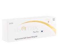 HYAMAX PLUS FINE 2X1ML