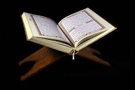 Quran is the perfect speech. Quran Wikipedia