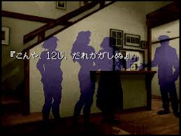 Please take it.|it's a small present for you. ãƒŽãƒ™ãƒ«ã‚²ãƒ¼ãƒ ã®å¤•ã¹ ã‹ã¾ã„ãŸã¡ã®å¤œ ã¯ ã‚ã®æ™‚ ç¢ºã‹ã« ã‚²ãƒ¼ãƒ  ã ã£ãŸ Badcats Weekly