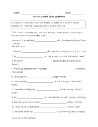 Regular Adverbs Worksheets Present Perfect Tense Exercises Present Perfect Perfect Tense