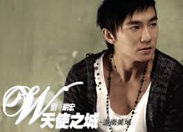 快門慢舞- song and lyrics by Darren Chiu, 李心艾| Spotify