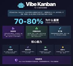 okav.com | AI-李沁-办公室的激情上.cal - Results on X | Live Posts \u0026 Updates