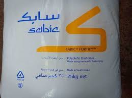 Sabic Fortify Poly Olefin Elastomer Poe K Arvind Co Id 19669216255 Fortify is a support gem. sabic fortify poly olefin elastomer poe