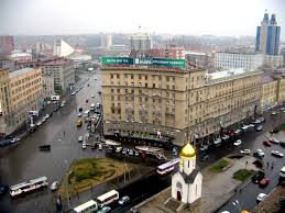 Novosibirsk 2021 Vse O Gorode S Foto I Video
