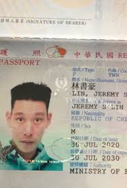 綜合旅遊業 交觀綜2013 ｜ 代表人 黃明峰 ｜ 聯絡人 林冠賢 104 台灣台北市南京東路2段98號4,6,11樓 ｜ member.b2c@colatour.com.tw. å…¥ç±ä¸­è¯æ°'åœ‹ æž—æ›¸è±ª å°ç£è­·ç…§ æ›å…‰7æœˆ30æ—¥å°±æ‹¿åˆ° é‹å‹• ä¸‰ç«‹æ–°èžç¶²setn Com