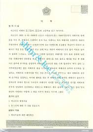 금지된 영역 - 어두운 욕망이 폭발하다