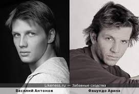 Jorge facundo arana tagle на Likeness.ru
