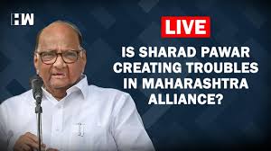 Official page of sharad pawar,president of nationalist congress party &. Live Is Sharad Pawar Trying To Create Troubles In Maharashtra Alliance Youtube