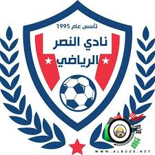 بعد أيام عديدة من المشاحنات بين اللاعب السعودى عوض خميس المنتمى إلى نادى النصر الرياضى و محاولات نادى الهلال السعودى أن يجذب هذا إستبعاد عوض خميس من فريق النصر ØªÙ‚Ø±ÙŠØ± Ù†Ø§Ø¯ÙŠ Ø§Ù„Ù†ØµØ± Ø§Ù„Ø±ÙŠØ§Ø¶ÙŠ